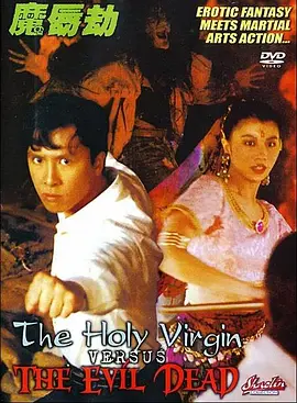 99国产在线观看